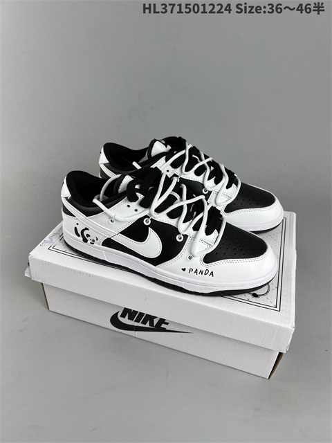 men low dunk sb shoes H 2023-2-8-025